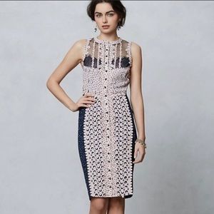 Byron Lars Beguile Lasercut Sheath Dress Size 4